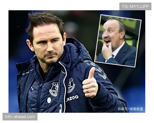 埃弗顿任命新主帅,重塑辉煌再冲英超巅峰 埃弗顿任命新主帅,重塑辉煌再冲英超巅峰