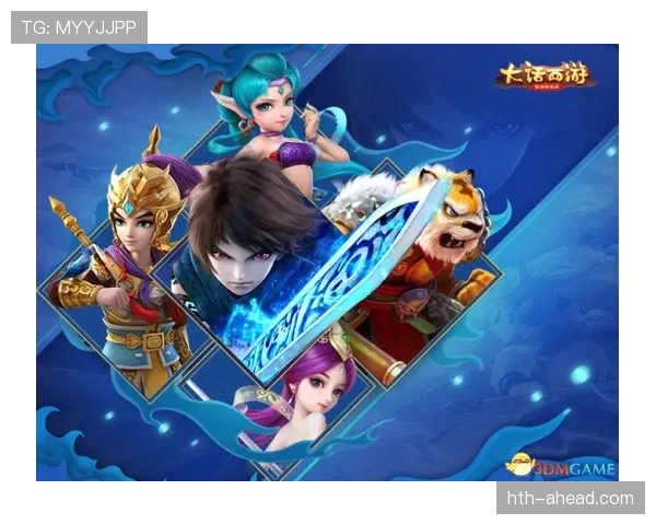 西欧豪强齐聚欧洲杯，群雄逐鹿共争荣耀