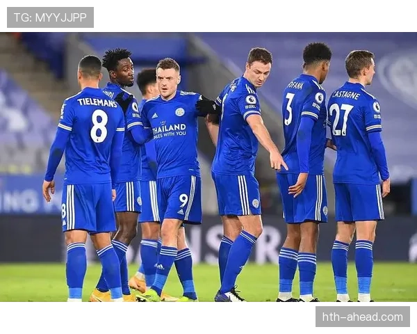 莱斯特城近期在英超比赛中表现稳健，引发球迷关注与期待。