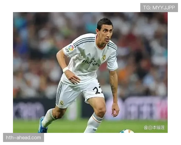 安赫尔·迪马利亚:边锋到中场的关键战术转型解析 安赫尔·迪马利亚:边锋到中场的关键战术转型解析