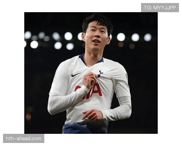 孙兴慜进球后数据模型解析