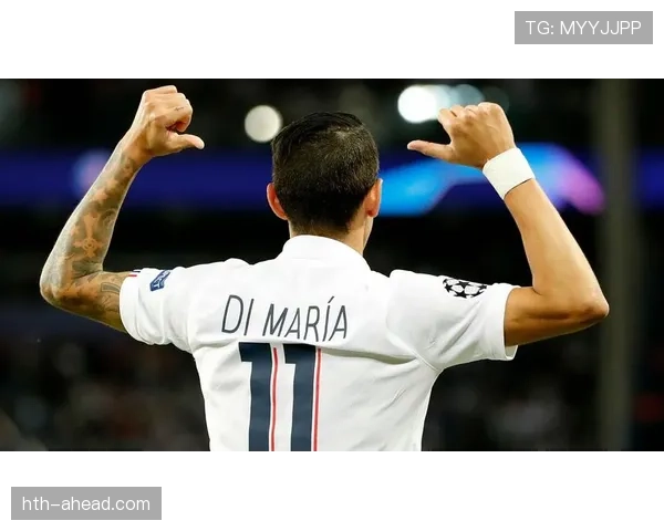 安赫尔·迪马利亚：世界杯与美洲杯夺冠达成国家队大满贯