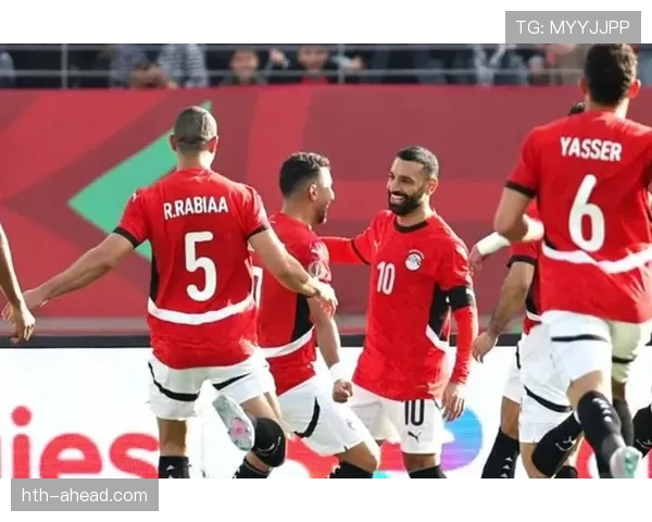 埃及队冲击2026世界杯：萨拉赫领衔能否终结非洲球队小组赛魔咒